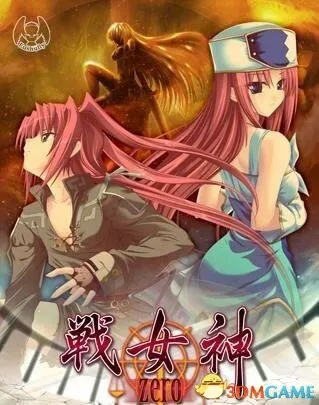 战女神版本,数据支持设计解析_LE版_v5.900