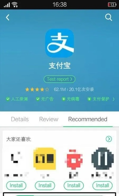 展翅欲飞