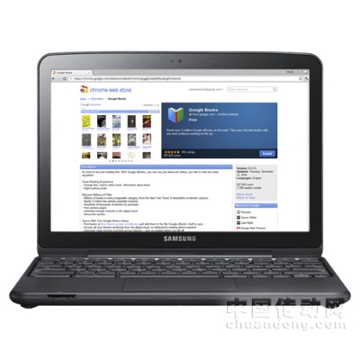 三星官方手机系统下载,高速方案响应解析_Chromebook_v3.457