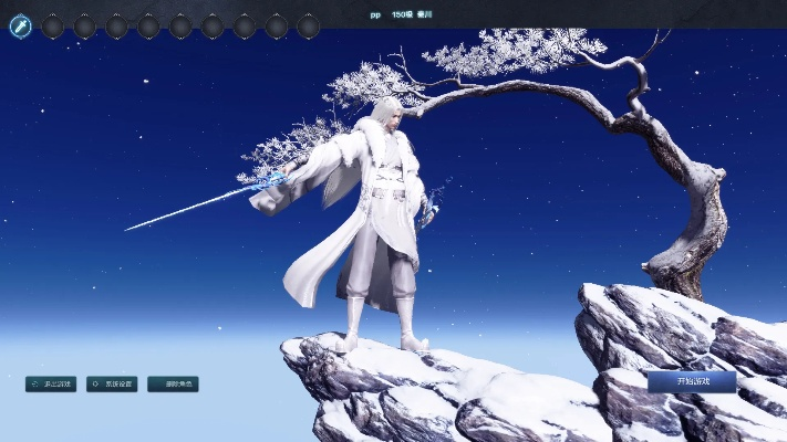明月天涯 官方下载,深入设计数据解析&amp;Advanced_v3.432