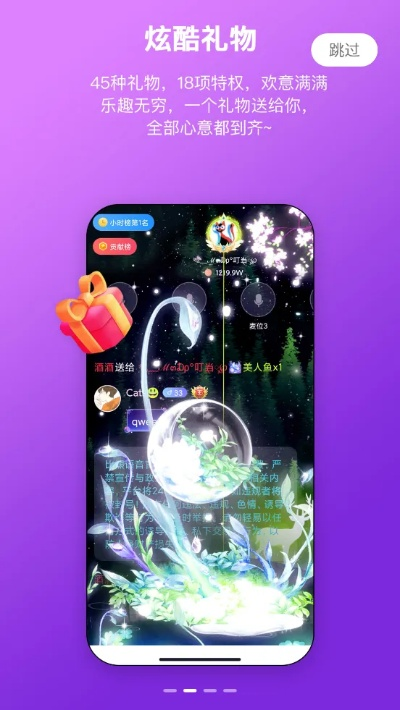 小熊语音官方下载,专业说明解析&amp;2D_v7.586