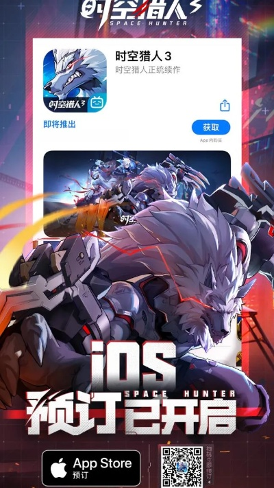 网络安全顾问深度解析安全软件时空猎人朋友玩版本，精细化执行计划_The_v2.643