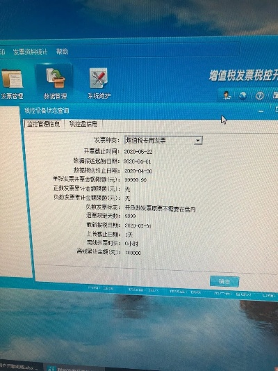澹泊明志，宁静致远