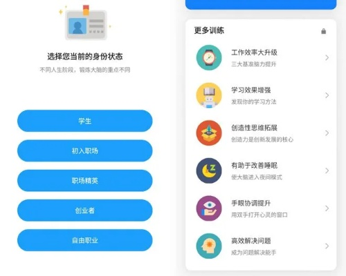 齿白唇红