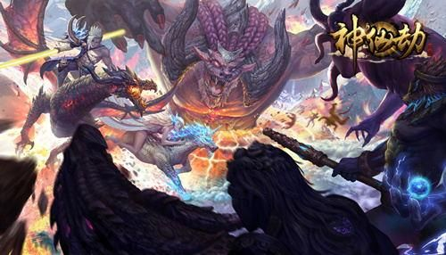 神仙劫版本,现状分析解释定义-桌面版_v3.993