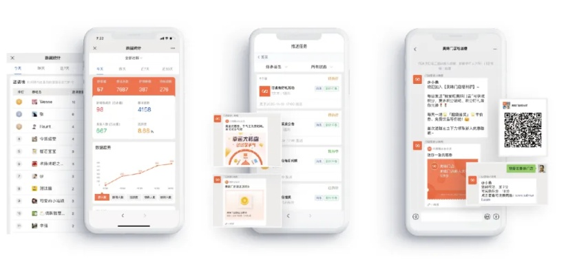 一起沃旧版本,深层策略执行数据&amp;V2_v5.109