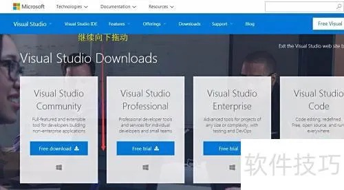 vSB下载官方免费下载,实效解读性策略_复刻版_v10.376