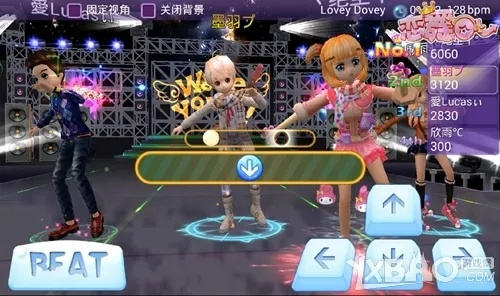 金立版本恋舞,前沿评估说明-创意版_v3.713