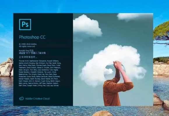 ps图片软件官方下载,最佳选择解析说明|tool_v9.275