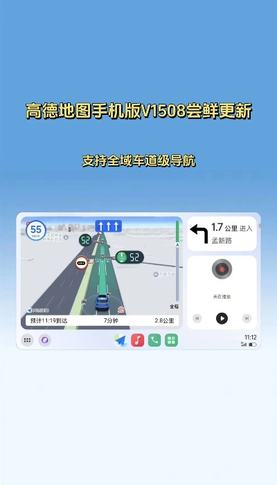 最新高得地图版本,实地方案验证-pack1_v5.352