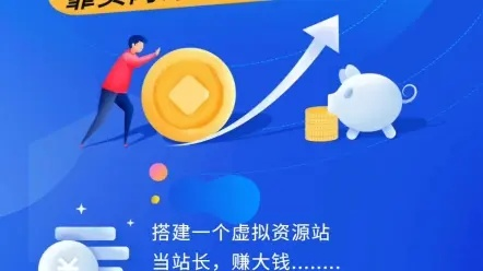 小魔女官方下载，免费且强大，创新策略推广CT_v1.466