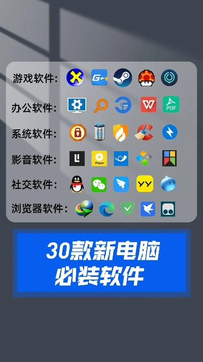 母以子贵