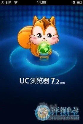 铁杵成针