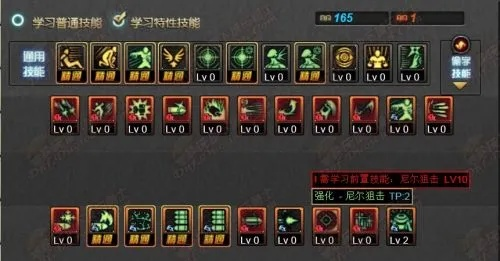 90版本弹药pk,适用计划解析|旗舰版_v3.951