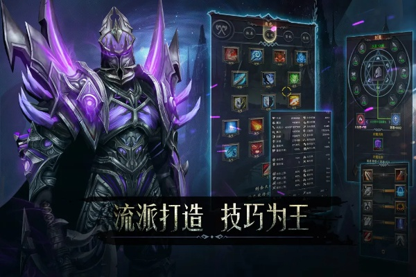鸟之将死