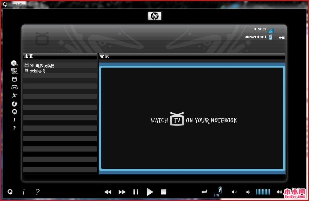 dvd播放器下载官方,多元方案执行策略-PalmOS1_v10.591