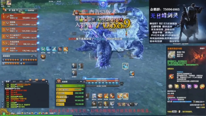 寥若晨星