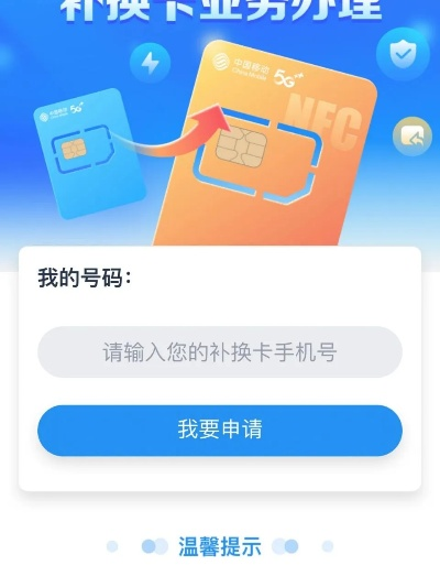 七嘴八张
