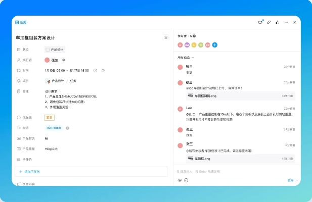 将陋就简