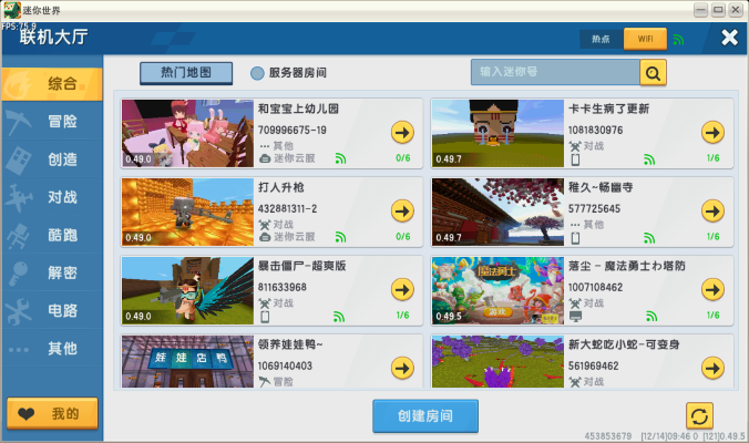 朴素无华