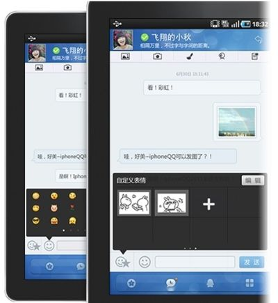 就地取材