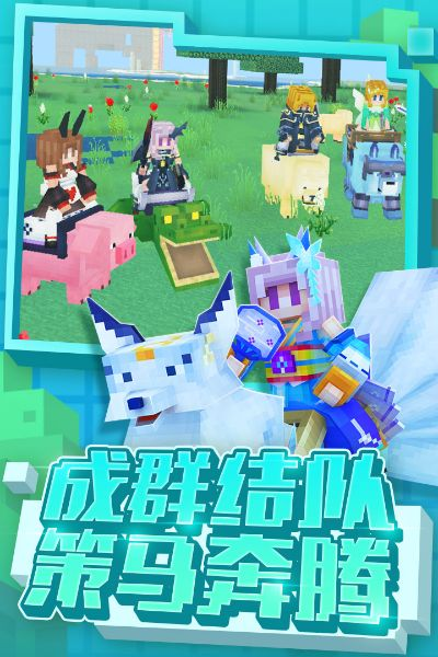 噩噩浑浑