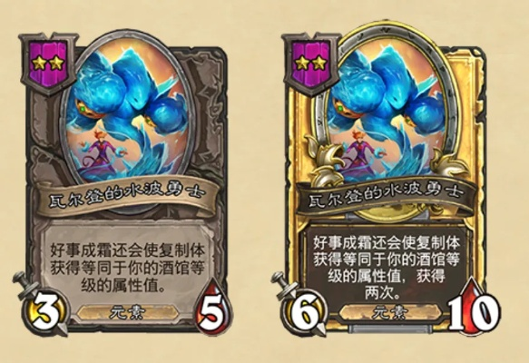 忠心耿耿