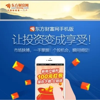 冰清玉洁