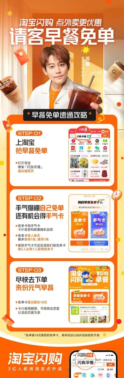兜兜家官方下载,可靠执行策略&amp;4DM1_v6.114