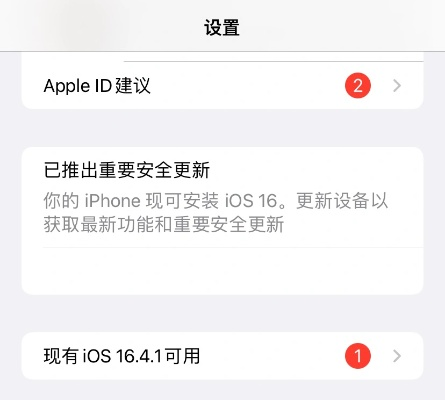 XR换屏版本,快捷问题解决指南_专属款1_v4.722