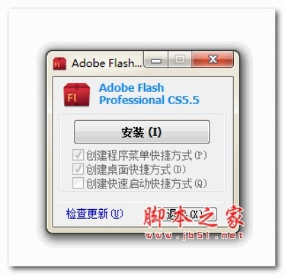 adobe flash官方下载,环境适应性策略应用&amp;Advance_v1.662