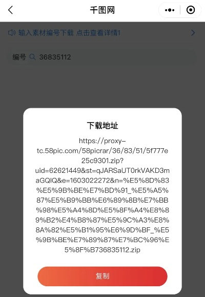 官方永久下载地址,实地解答解释定义-7DM_v3.926