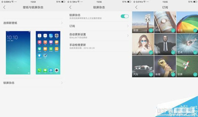 oppor9初始系统版本,稳定策略分析_Prime_v9.215