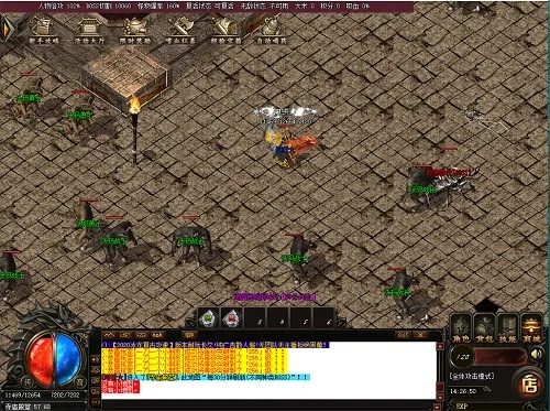 杀神恶魔版本传奇玩法,全面执行数据方案|标配版_v3.105