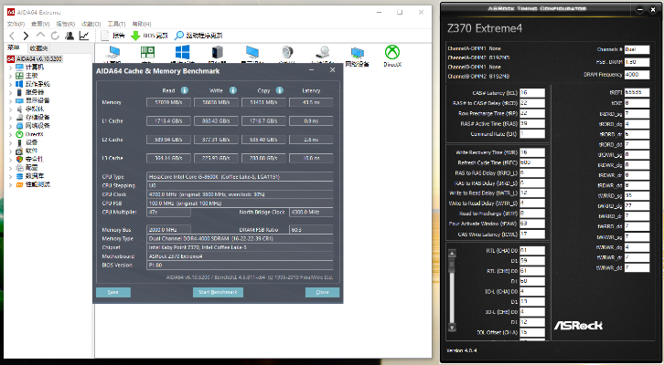 2uz版本,精细设计计划&BT1_v8.189