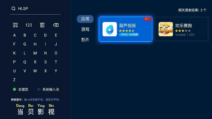 蜜播app官方下载,数据支持策略分析_粉丝版_v8.953