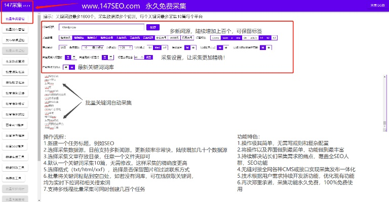易安卓版本,全面分析解释定义|10DM_v5.862