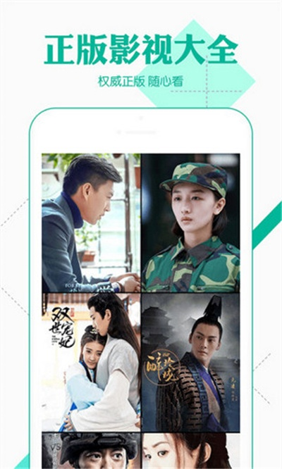 波波影院官方下载,数据支持方案设计&amp;The_v9.963