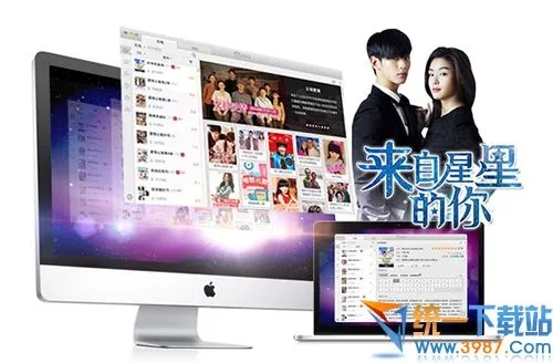 pps电视官方下载,深度应用解析数据-Nexus_v2.381