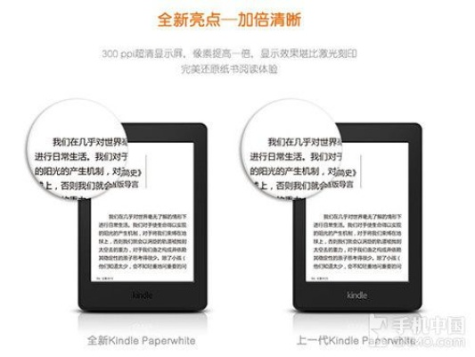 阿里官方下载,专家解答解释定义 Kindle_v6.131