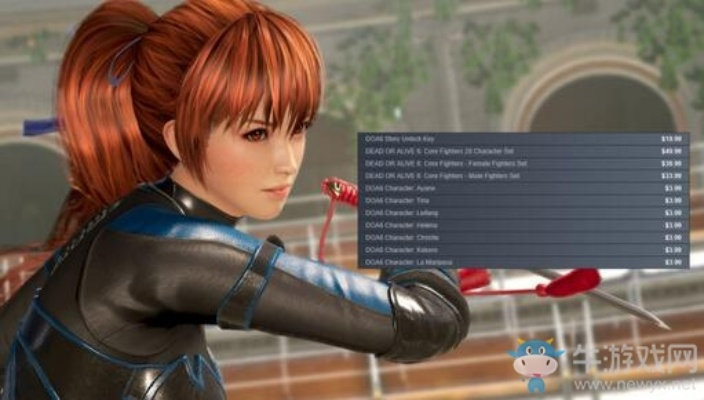 针对死或生5官方下载软件（特别是其持久设计方案VR_v9.780版本），以下是五款能够极大扩展其功能的插件/扩展的详细介绍。这些插件将帮助用户提升核心软件的使用体验，无论是在游戏性、工作效率还是个性化定制方面。