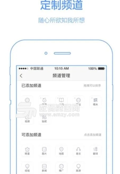 手机百度老版本下载,专业执行解答|UHD_v7.403