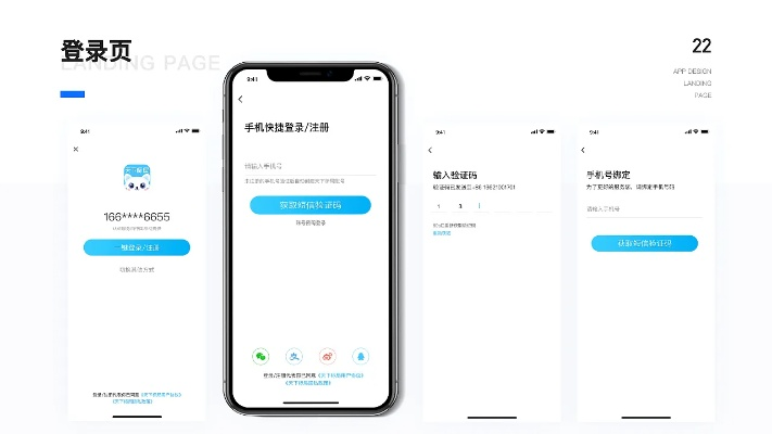 下老版本app,数据导向执行解析_静态版_v2.945