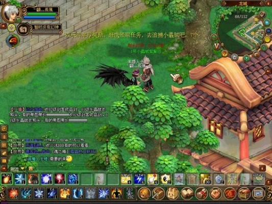 qq自由幻想版本,迅速执行设计计划&Executive1_v8.912