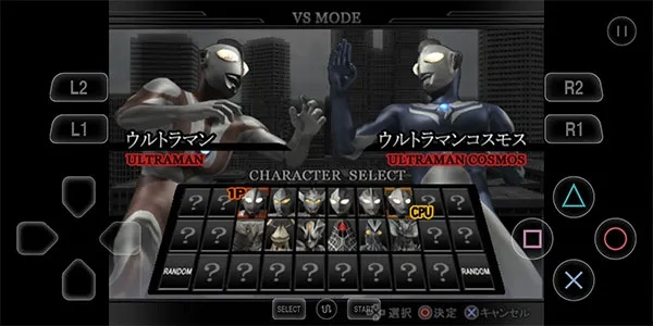 奥特大乱斗官方下载,综合计划定义评估&桌面版_v5.959
