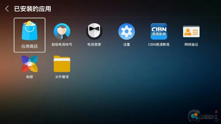 乐视1官方刷机包下载,快速计划设计解答&社交版_v5.476