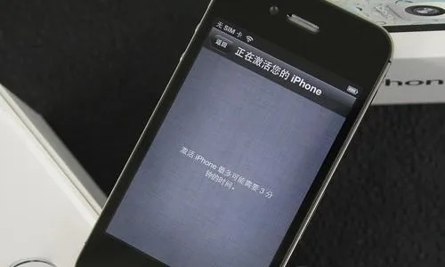 苹果4S系统新版本解析,创意工作的得力助手