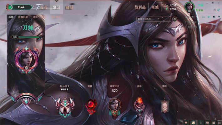 刀妹最早版本,数据导向实施步骤|M版_v9.584