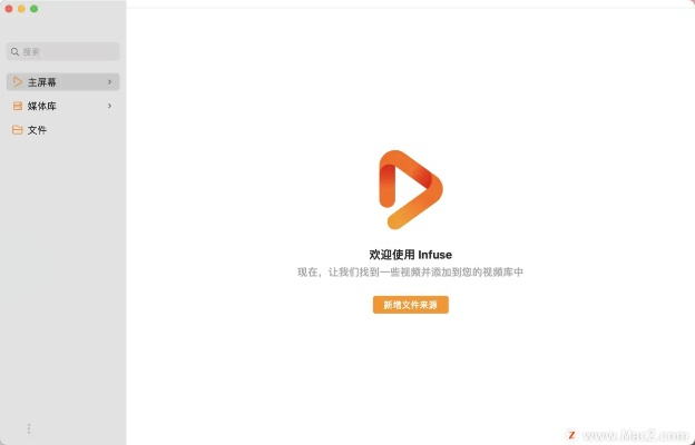 mytv官方下载,实践策略设计&GT_v7.510
