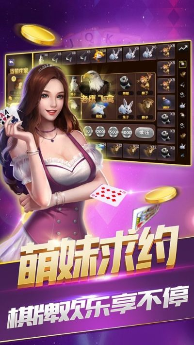 核心功能清单,玖玖电玩城官方下载,专业问题执行安卓版_v9.285